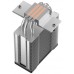 DEEPCOOL Cooler AG300 G2
